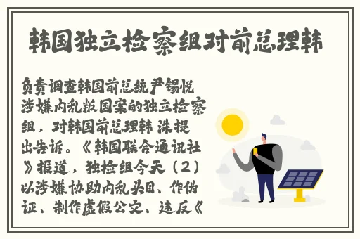 国产XXXX搡XXXXX搡麻豆